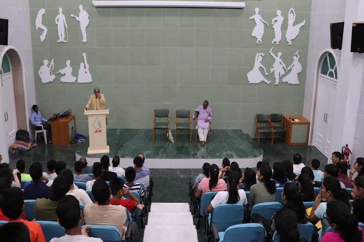 Anubhuti School-Seminar