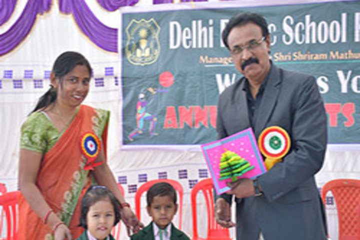 Delhi Public School Kawardha-Annual Day