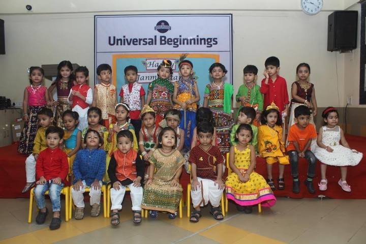 Universal High School-Janmashtami