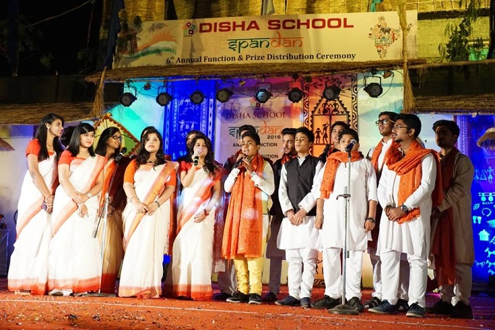 Disha College Of Higher Secondary Studies - Annual day