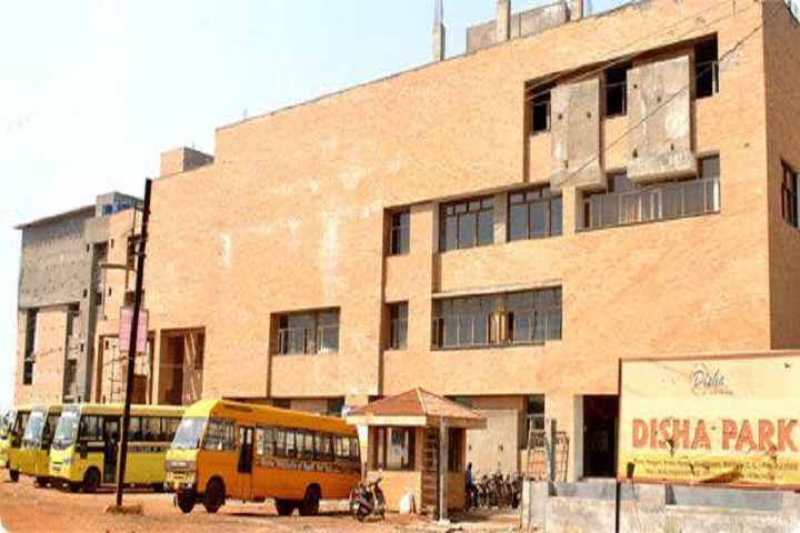 Disha College Of Higher Secondary Studies - School