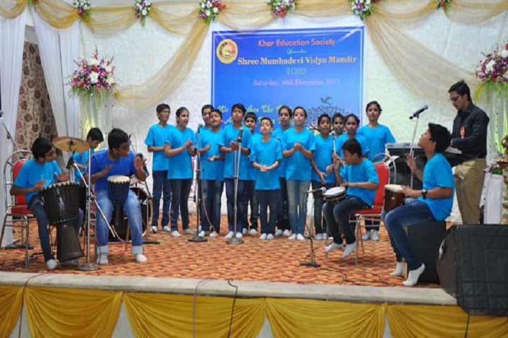 Shree Mumbadevi Vidya Mandir-Singing