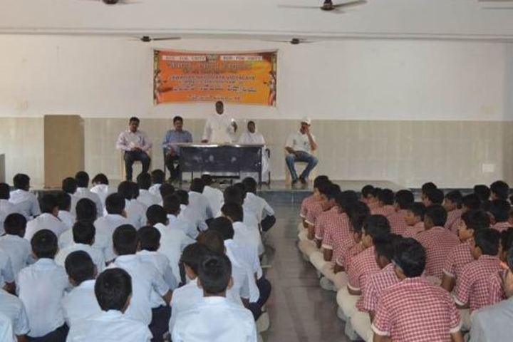 Jawahar Navodaya Vidyalaya - Awareness Programmes