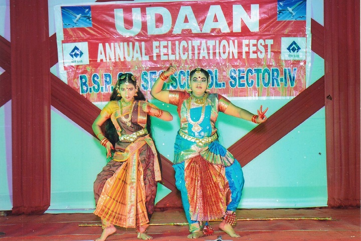 English Medium Senior Secondary School-Annual-Day