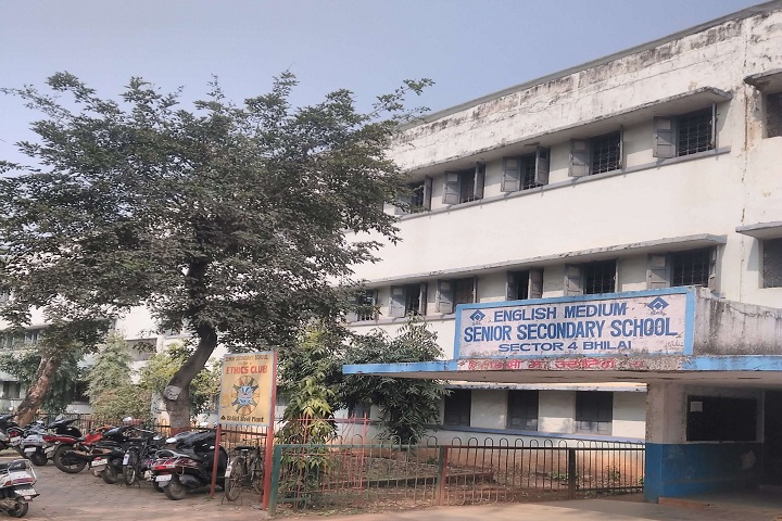 English Medium Senior Secondary School-Campus