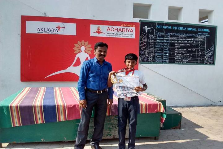 Aklavya International School - Medal