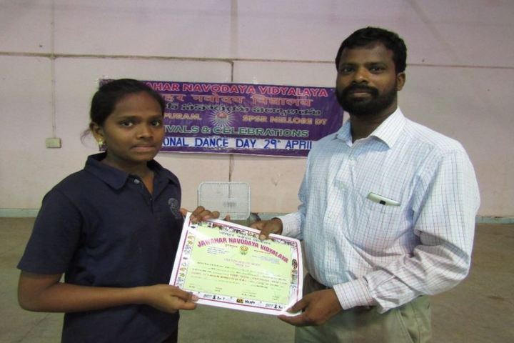 Jawahar Navodaya Vidyalaya - Certificate Distributions