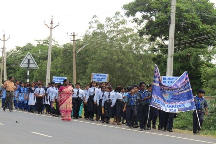 Jawahar Navodaya Vidyalaya - Rally