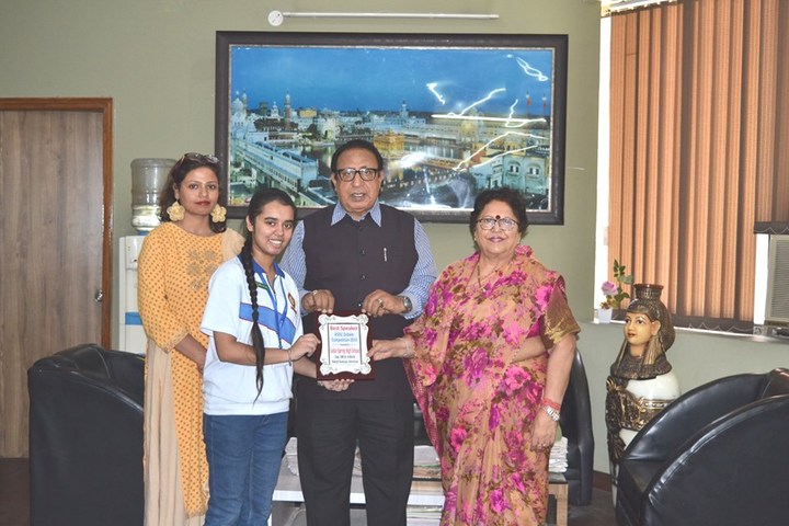 Holy Heart Presidency School-Award