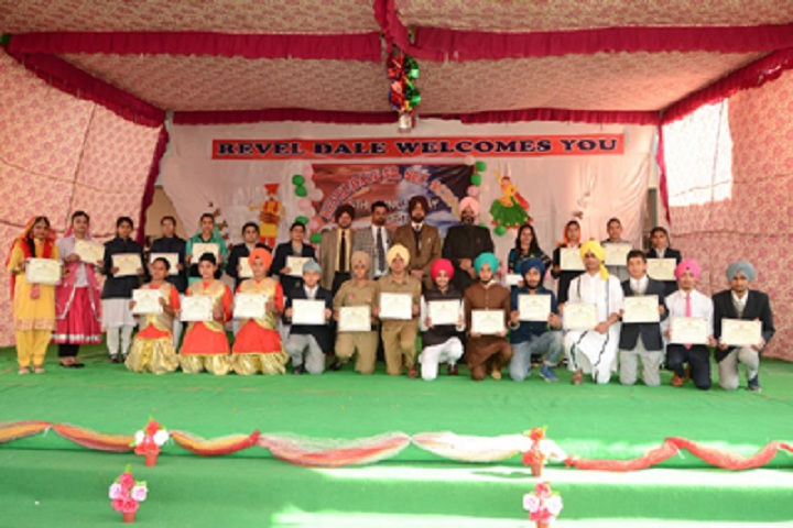 Revel Dale Public School-Achivement