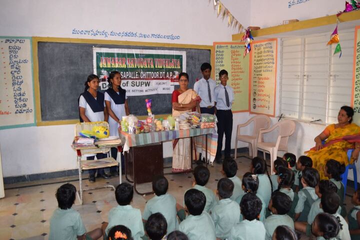 Jawahar Navodaya Vidyalaya-Pace Sitting Activity