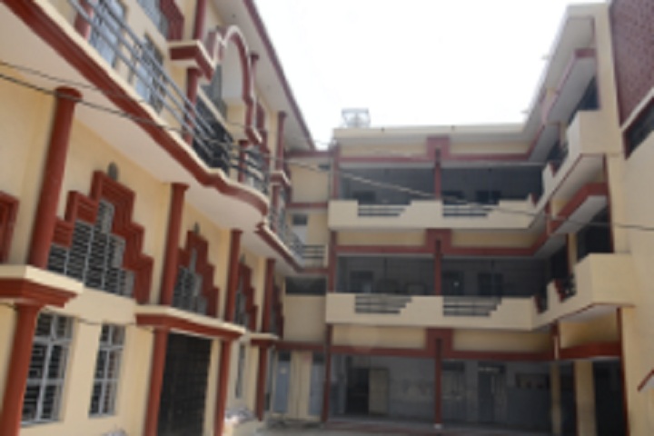 Girish Prasad Memorial College-School Building