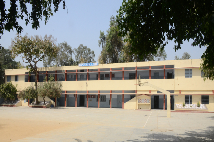 Girish Prasad Memorial College-School View
