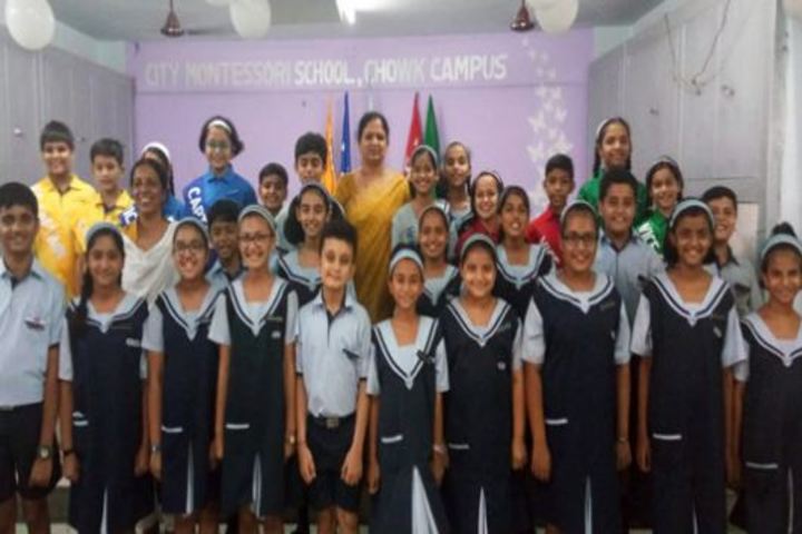 City Montessori Inter College-Investiture Ceremony