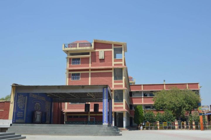 St Marys School-Campus
