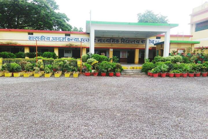 Govt Girls Higher Sec School Durg-School Entrance