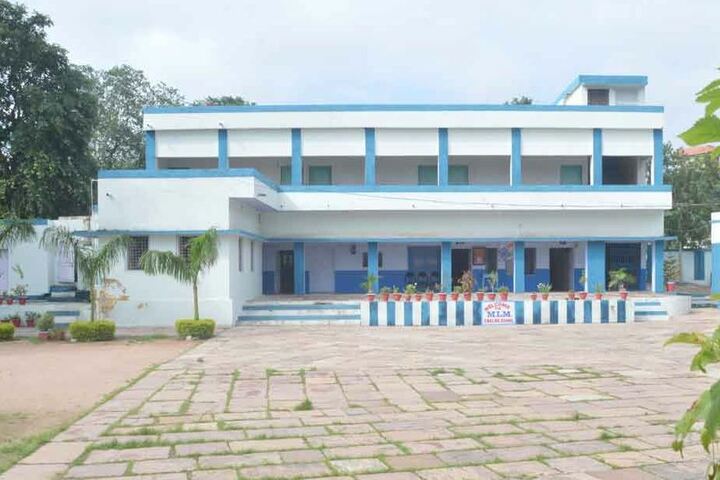 Margaret Leask Memorial English School-Campus