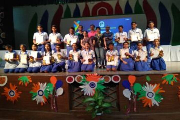 Lucknow Public College-Annual Day
