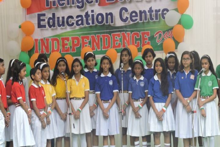 Heliger Borden Education Center-Independence Day Celebrations