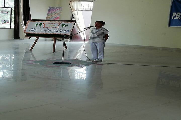 P D Nigam Education Center-Recitation