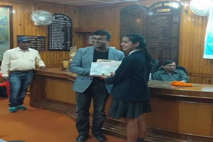 Guru Nanak Fifth Centenary School - Certification