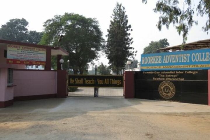 Seventh Day Adventist Inter College-School Entrance