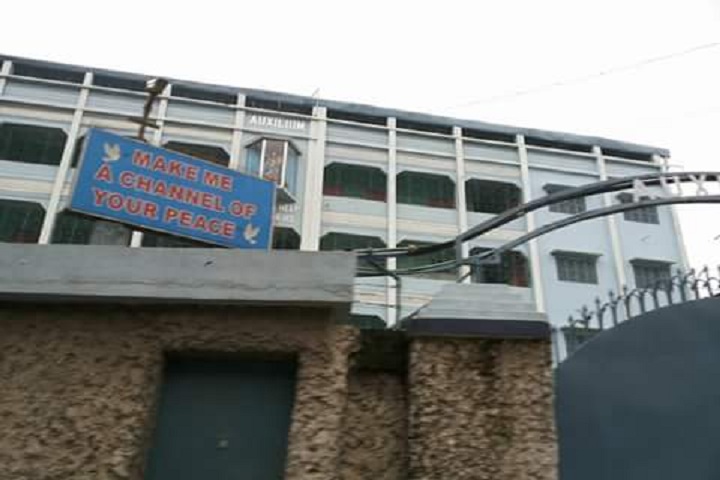 Auxilium Convent School-Entrance