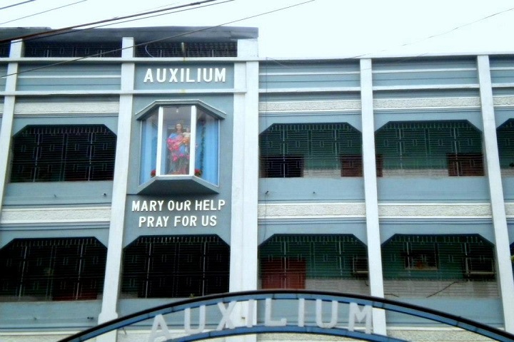Auxilium Convent School-School view