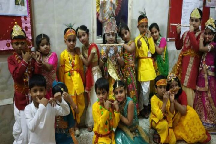 Sri Ram Narayan Singh Memorial High School-Janmashtami