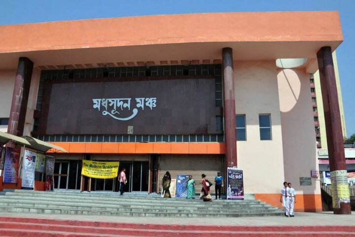 The Modern Academy-School Building