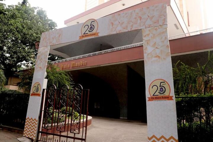 The Modern Academy-School Gate