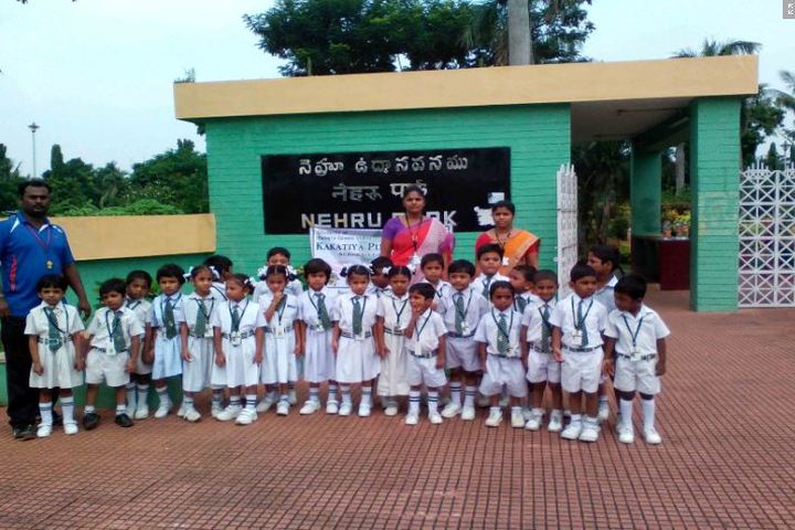 Kakatiya Public School - Tour