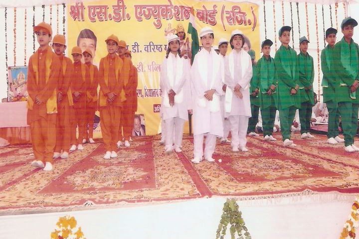 Podar International School-Event