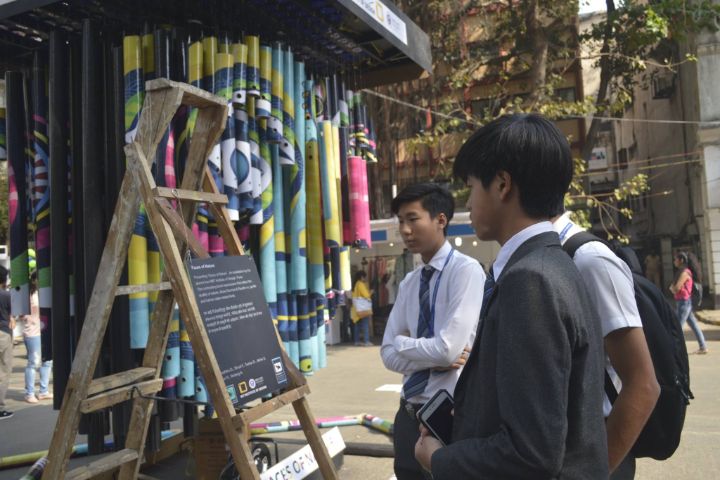 International School-Trp
