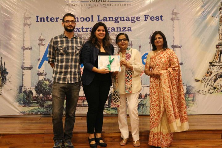 International School-Event