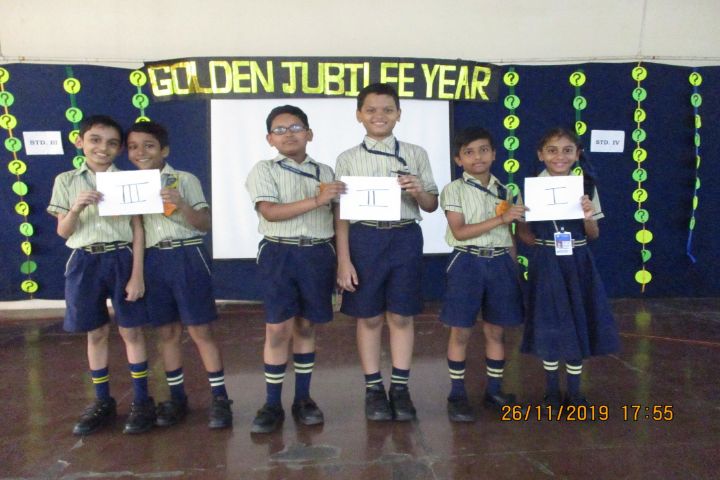 Mahindra Academy-Golden Jubliee