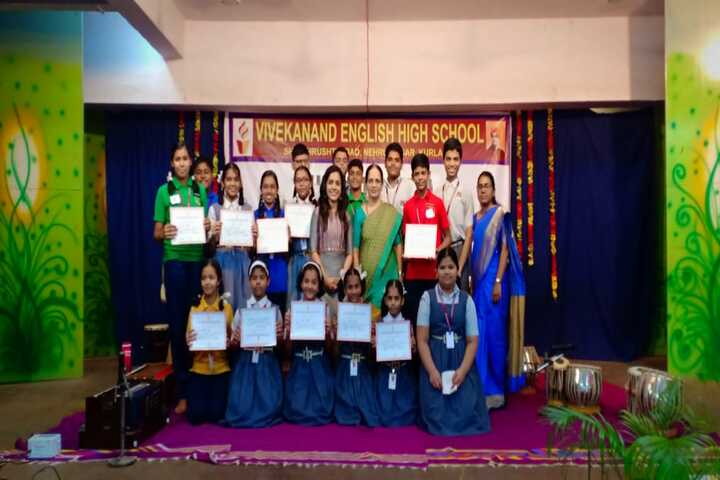 Vivekanand English High School-Sining Competition