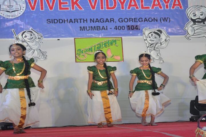 Vivek Vidyalaya and Junior College-Culturals