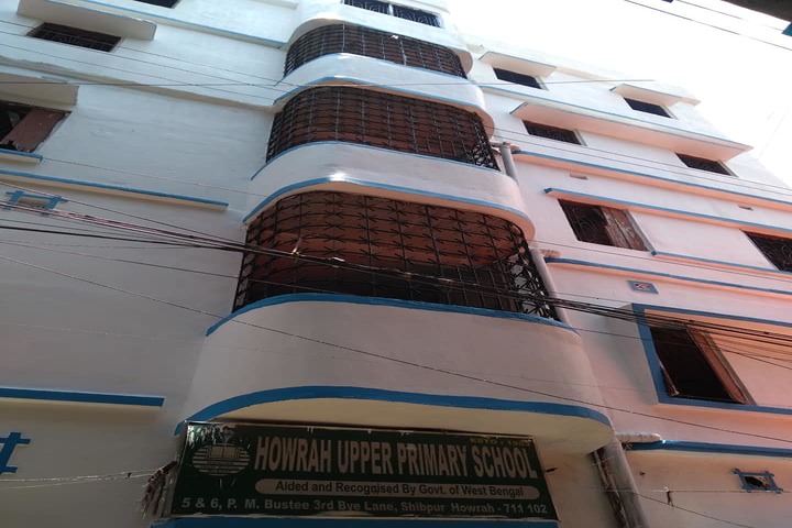 Howrah High School-School Building
