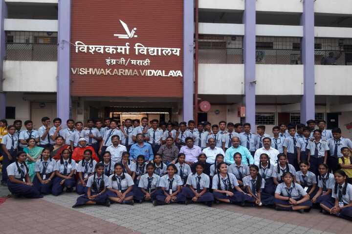Vishwakarma Vidyalaya-Group Photo