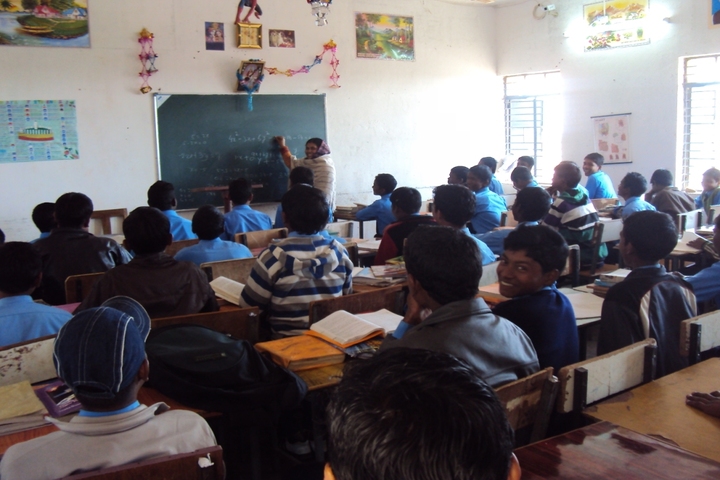 Government Model Higher Secondary School-Class