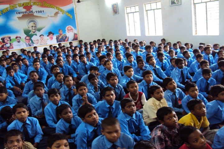 Government Model Higher Secondary School-Auditorium