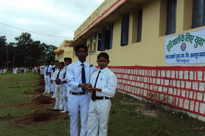 Government Model Higher Secondary School-Tree-Plantation