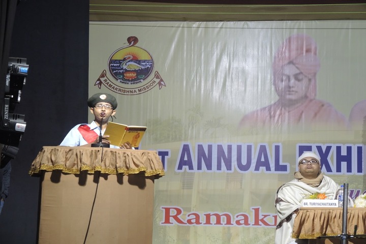 Ramakrishna Mission Vidyalaya-Speaker