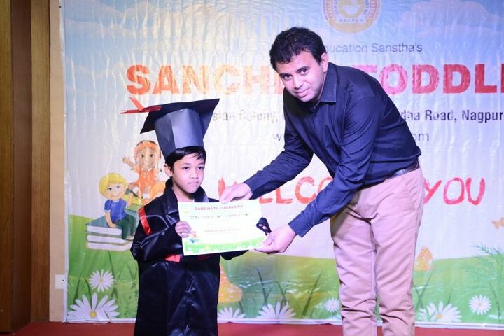 M K H Sancheti Public School & Junior College-Graduation Day