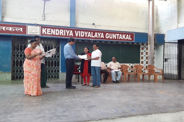 Kendriya Vidyalaya - Cash Reward