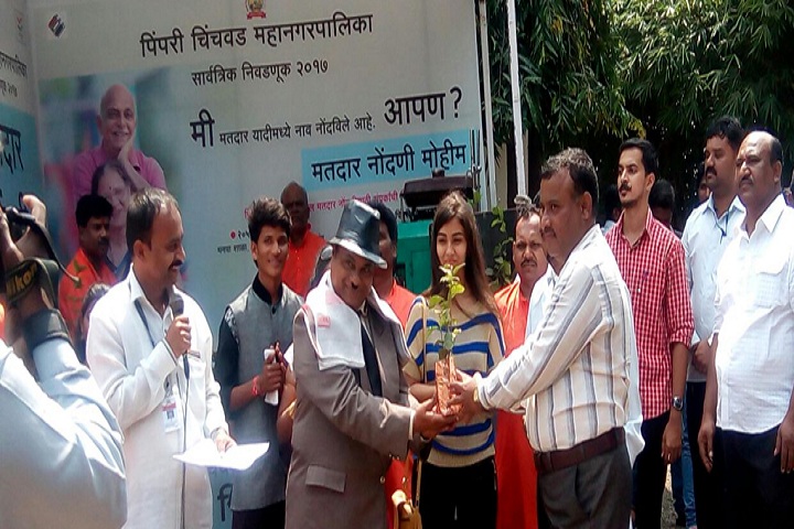Rajmata Jijau Shikshan Prasarak Mandals Junior College-Plantation
