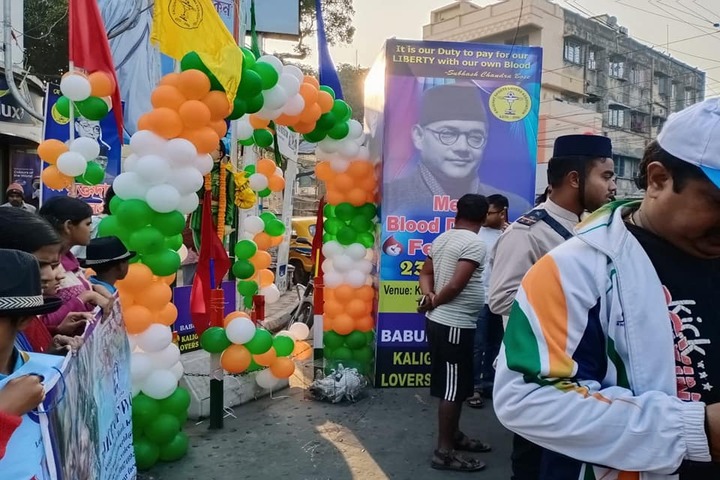 Beltala Girls High School-Independence Day