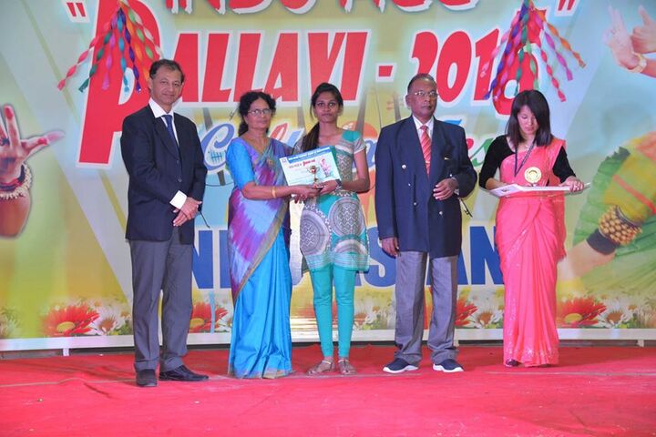 Indo Asian Girls P U College-Certification