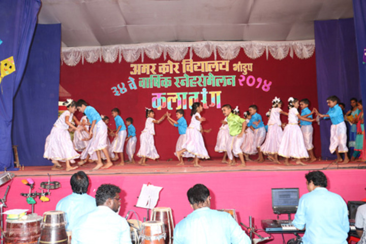 Amar Kor Vidyalaya-Childrens Day